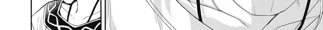 Read Itsuwari no Freya chapter 11 image 51 on Lezhin