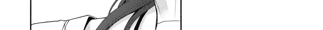 Read Itsuwari no Freya chapter 11 image 55 on Lezhin