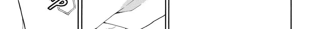 Read Itsuwari no Freya chapter 11 image 57 on Lezhin