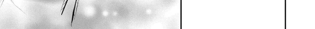 Read Itsuwari no Freya chapter 11 image 61 on Lezhin