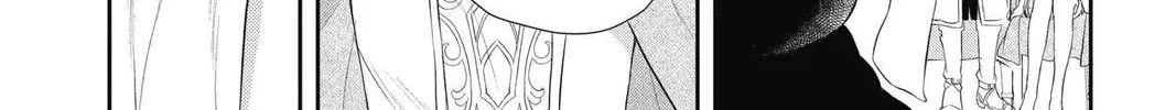 Read Itsuwari no Freya chapter 11 image 67 on Lezhin