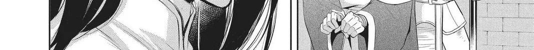 Read Itsuwari no Freya chapter 11 image 71 on Lezhin