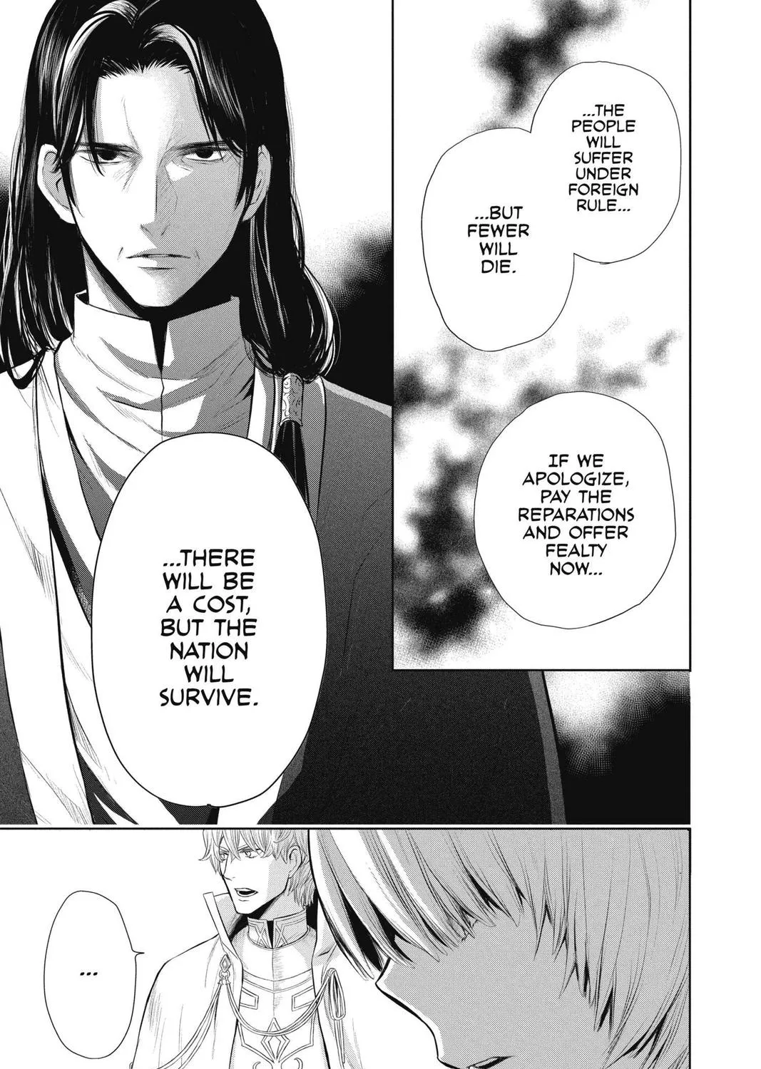 Read Itsuwari no Freya chapter 11 image 72 on Lezhin