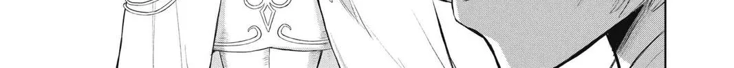 Read Itsuwari no Freya chapter 11 image 73 on Lezhin