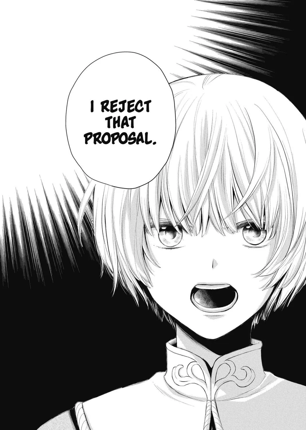 Read Itsuwari no Freya chapter 11 image 78 on Lezhin