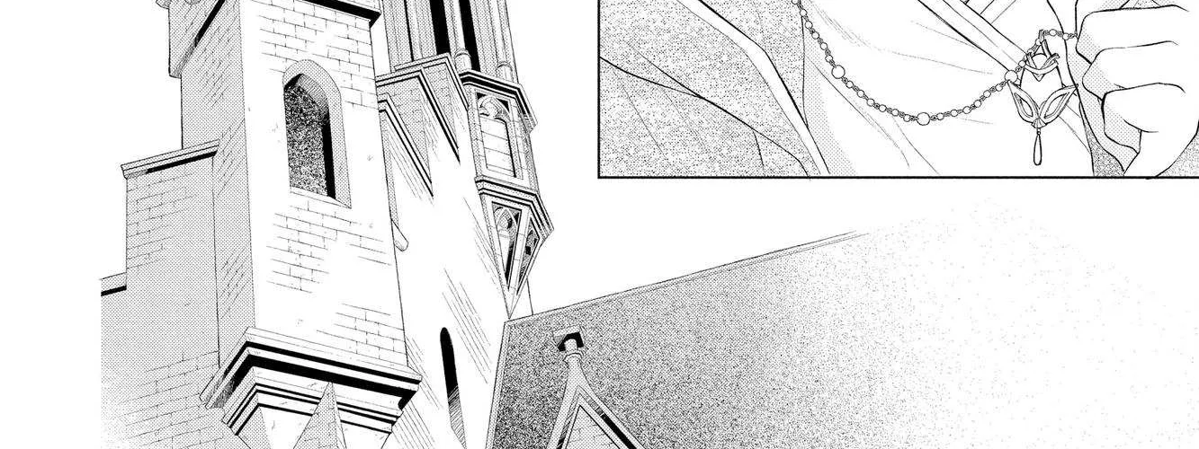 Read Itsuwari no Freya chapter 12 image 105 on Lezhin