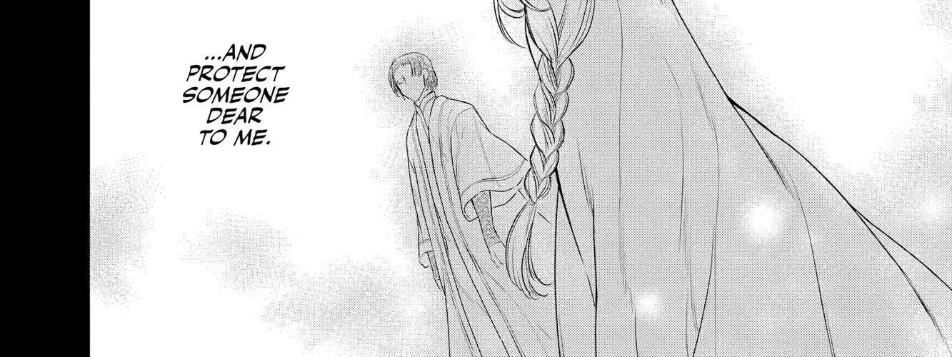 Read Itsuwari no Freya chapter 12 image 16 on Lezhin