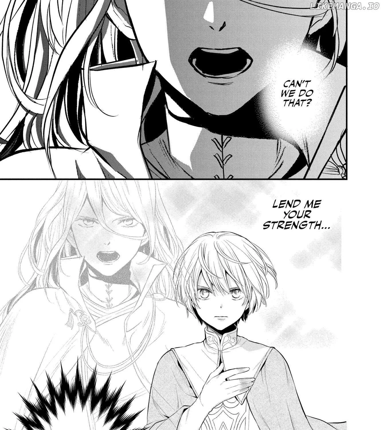 Read Itsuwari no Freya chapter 12 image 17 on Lezhin