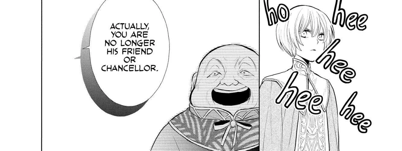Read Itsuwari no Freya chapter 12 image 32 on Lezhin