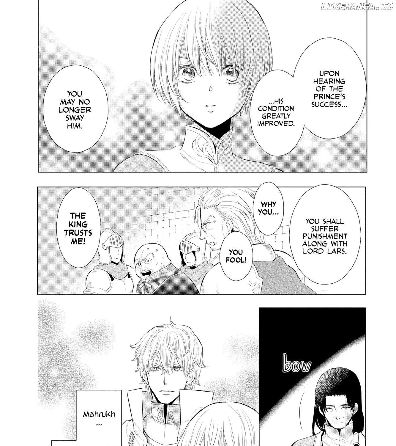 Read Itsuwari no Freya chapter 12 image 35 on Lezhin