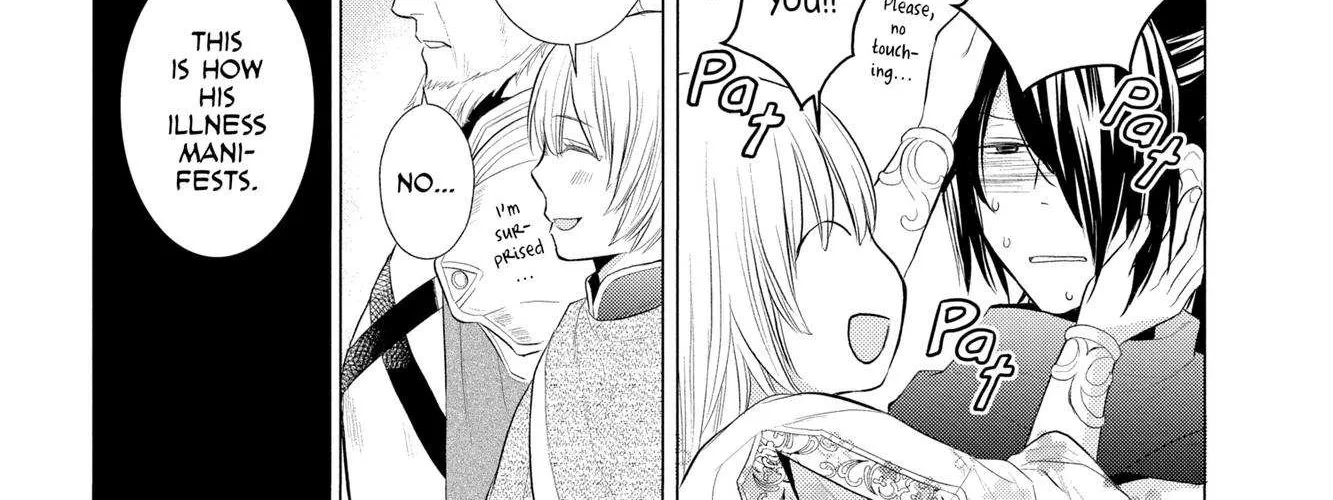 Read Itsuwari no Freya chapter 12 image 50 on Lezhin