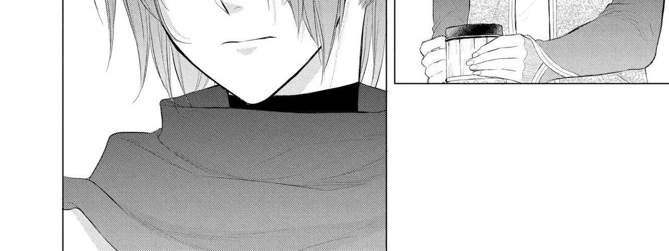 Read Itsuwari no Freya chapter 12 image 80 on Lezhin