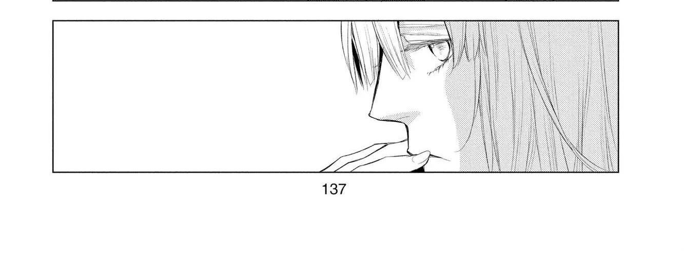 Read Itsuwari no Freya chapter 12 image 86 on Lezhin
