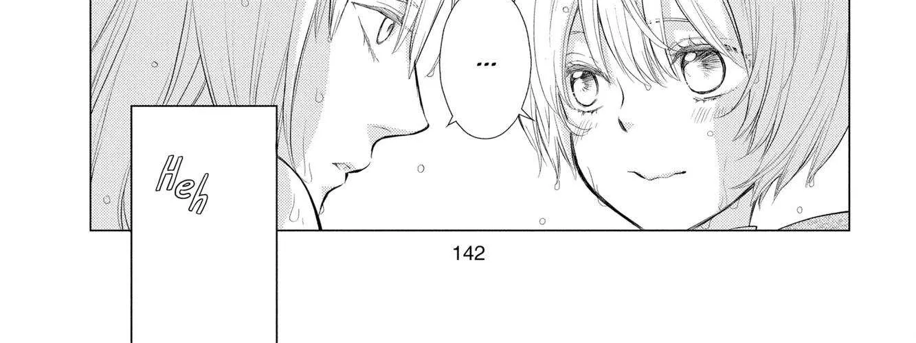 Read Itsuwari no Freya chapter 12 image 96 on Lezhin