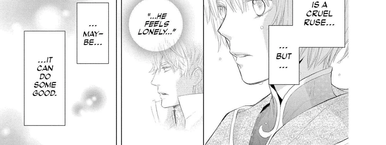 Read Itsuwari no Freya chapter 12 image 98 on Lezhin
