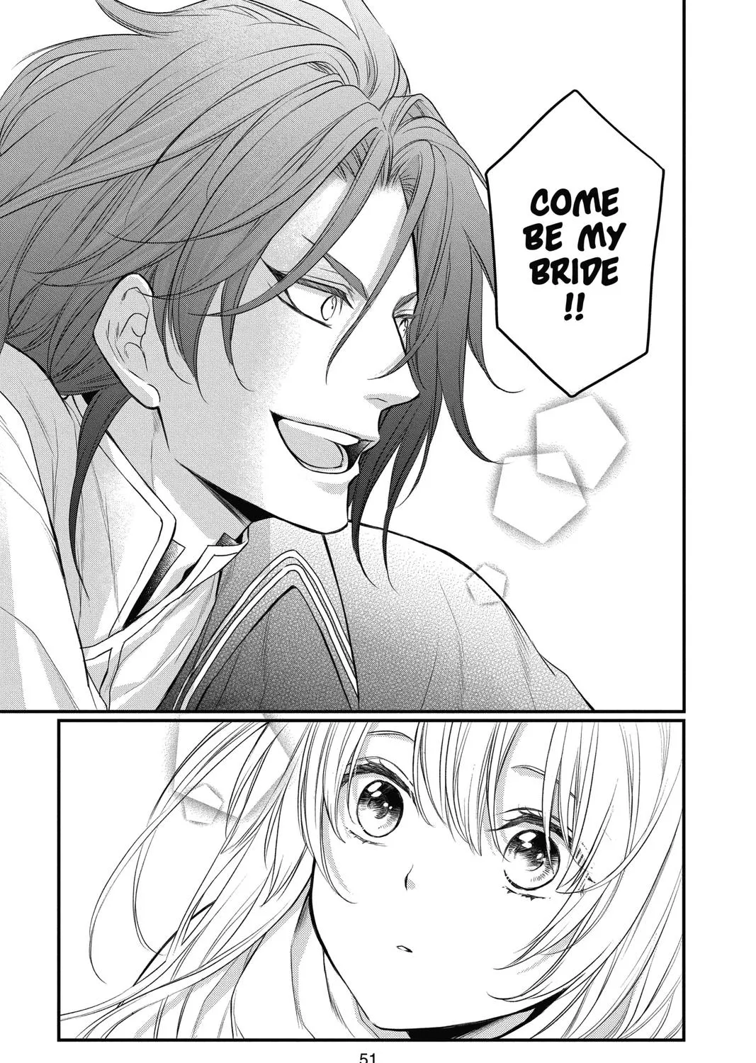Read Itsuwari no Freya chapter 13 image 100 on Lezhin