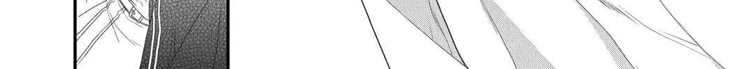 Read Itsuwari no Freya chapter 13 image 103 on Lezhin