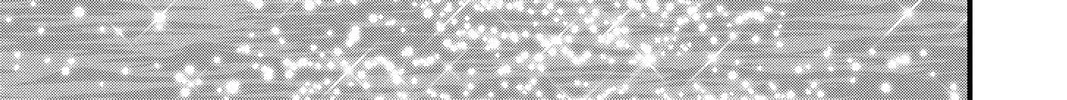 Read Itsuwari no Freya chapter 13 image 109 on Lezhin