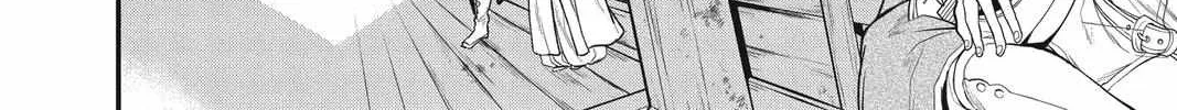 Read Itsuwari no Freya chapter 13 image 13 on Lezhin