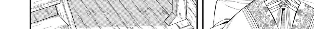 Read Itsuwari no Freya chapter 13 image 17 on Lezhin