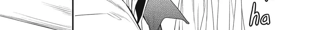 Read Itsuwari no Freya chapter 13 image 19 on Lezhin