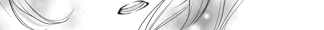 Read Itsuwari no Freya chapter 13 image 41 on Lezhin