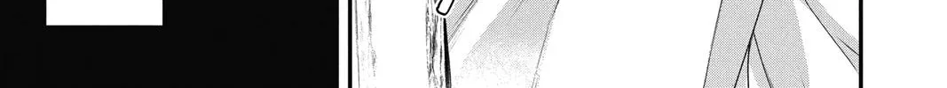 Read Itsuwari no Freya chapter 13 image 49 on Lezhin