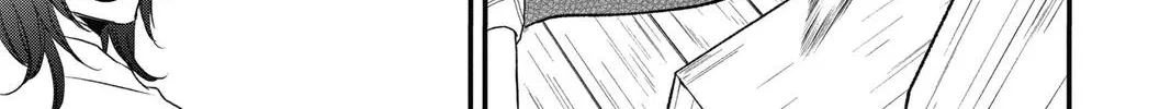 Read Itsuwari no Freya chapter 13 image 57 on Lezhin