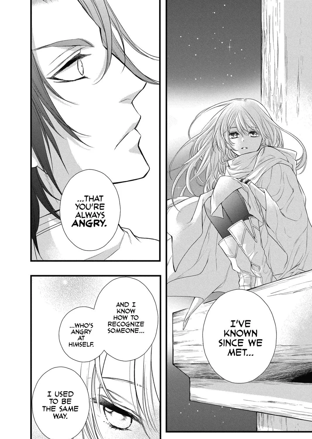 Read Itsuwari no Freya chapter 13 image 58 on Lezhin