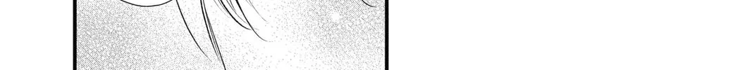Read Itsuwari no Freya chapter 13 image 59 on Lezhin