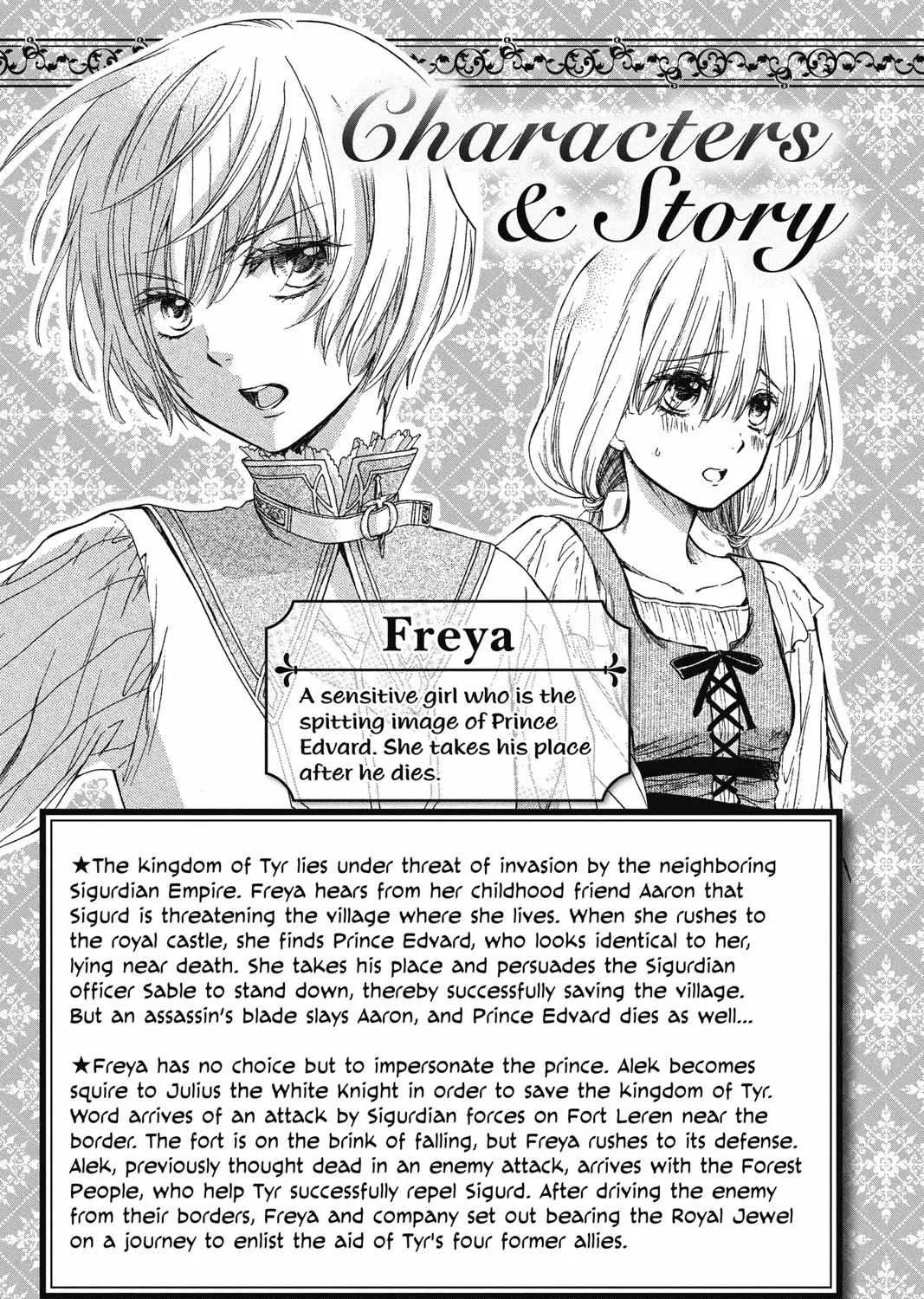 Read Itsuwari no Freya chapter 13 image 6 on Lezhin