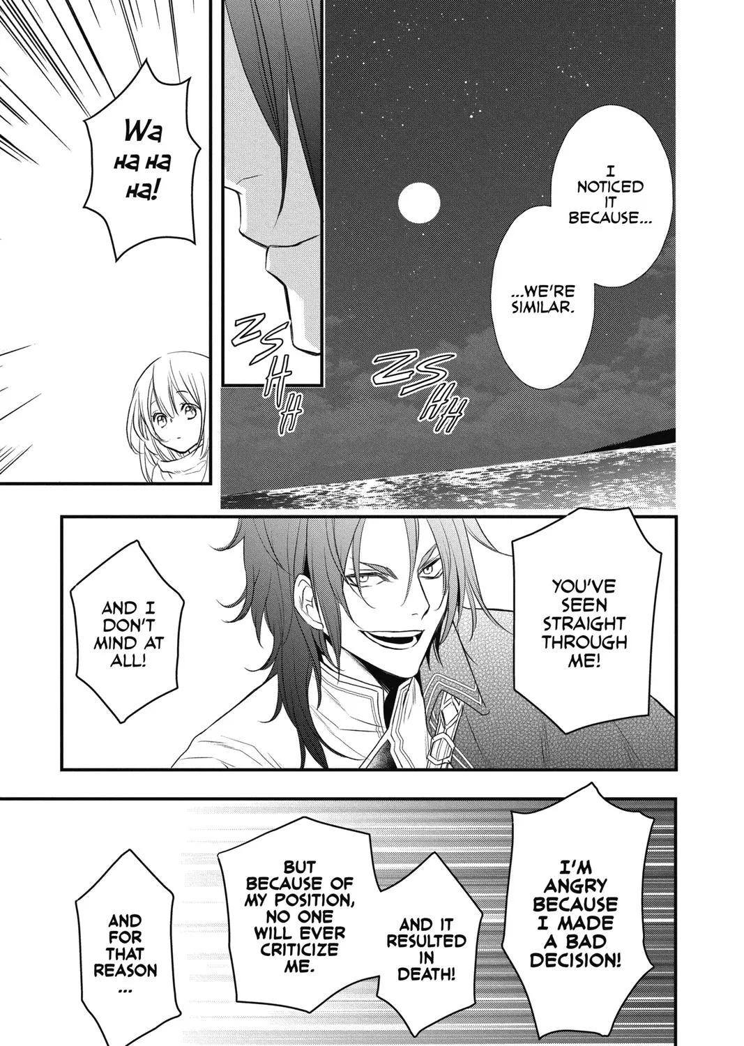 Read Itsuwari no Freya chapter 13 image 60 on Lezhin