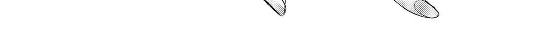 Read Itsuwari no Freya chapter 13 image 63 on Lezhin