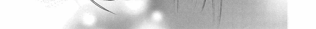 Read Itsuwari no Freya chapter 13 image 65 on Lezhin