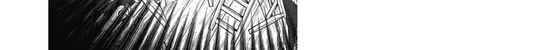 Read Itsuwari no Freya chapter 13 image 67 on Lezhin