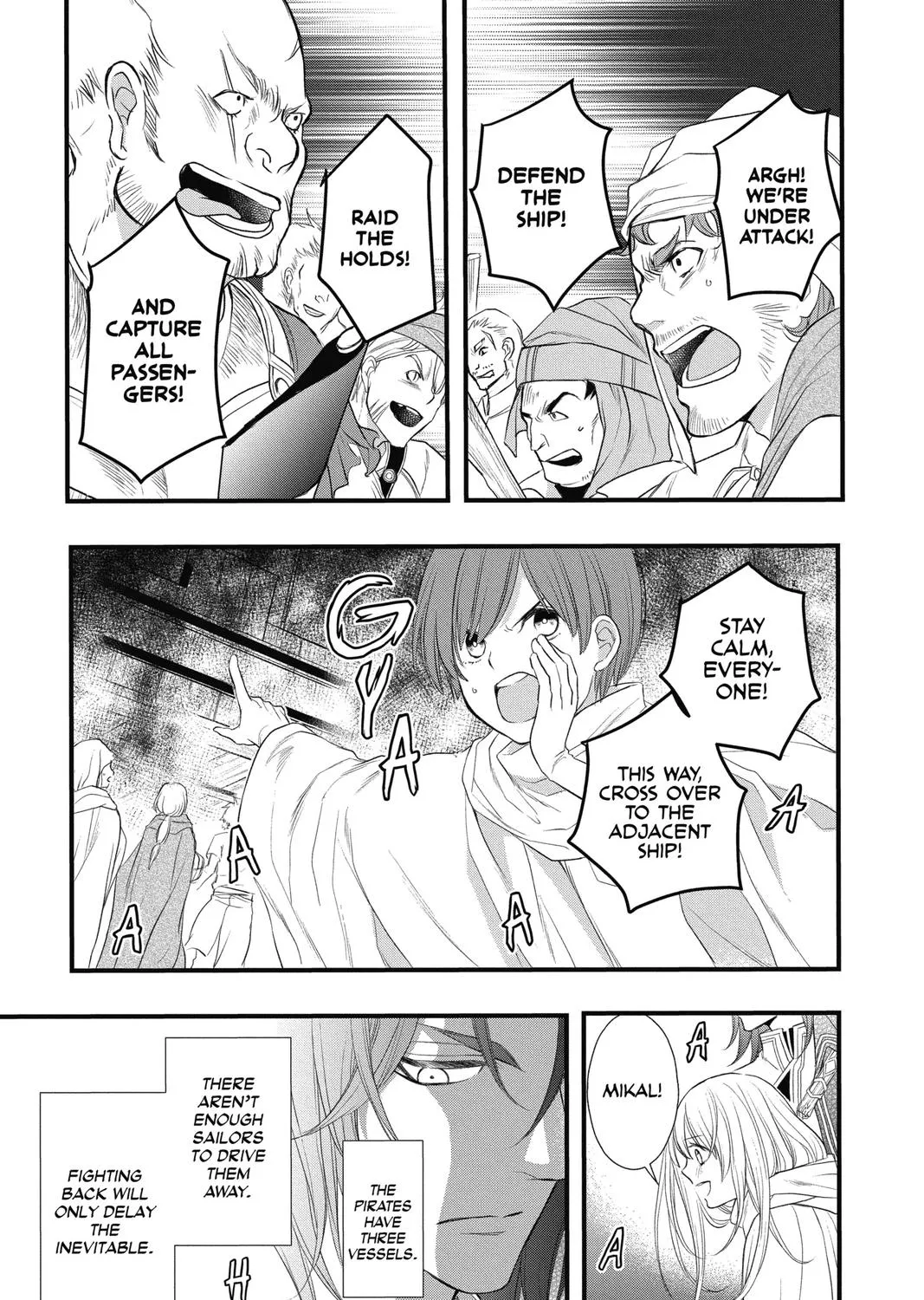 Read Itsuwari no Freya chapter 13 image 68 on Lezhin
