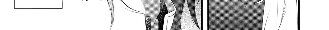 Read Itsuwari no Freya chapter 13 image 69 on Lezhin