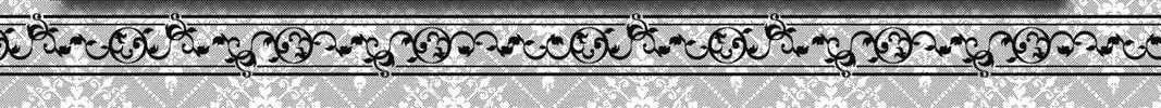 Read Itsuwari no Freya chapter 13 image 7 on Lezhin