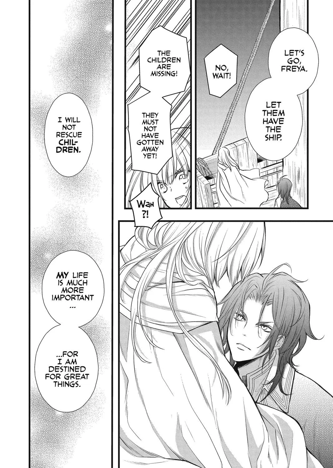 Read Itsuwari no Freya chapter 13 image 70 on Lezhin