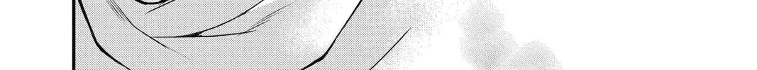 Read Itsuwari no Freya chapter 13 image 79 on Lezhin