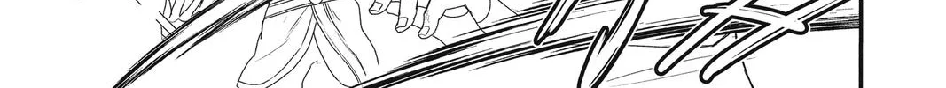 Read Itsuwari no Freya chapter 13 image 81 on Lezhin