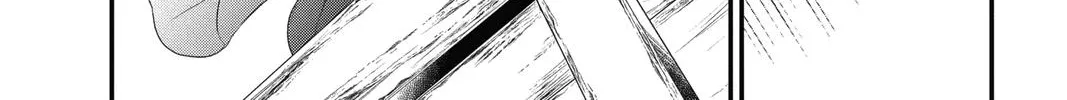 Read Itsuwari no Freya chapter 13 image 83 on Lezhin