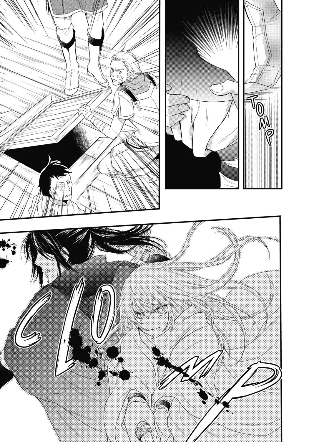 Read Itsuwari no Freya chapter 13 image 84 on Lezhin