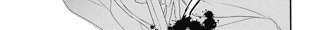 Read Itsuwari no Freya chapter 13 image 85 on Lezhin