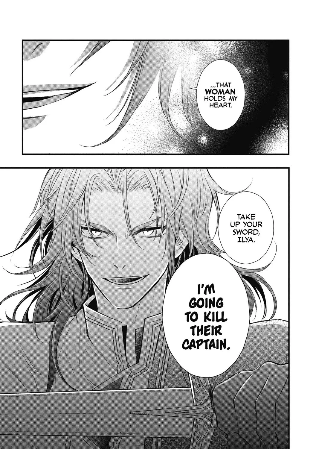 Read Itsuwari no Freya chapter 13 image 88 on Lezhin