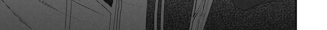 Read Itsuwari no Freya chapter 13 image 89 on Lezhin