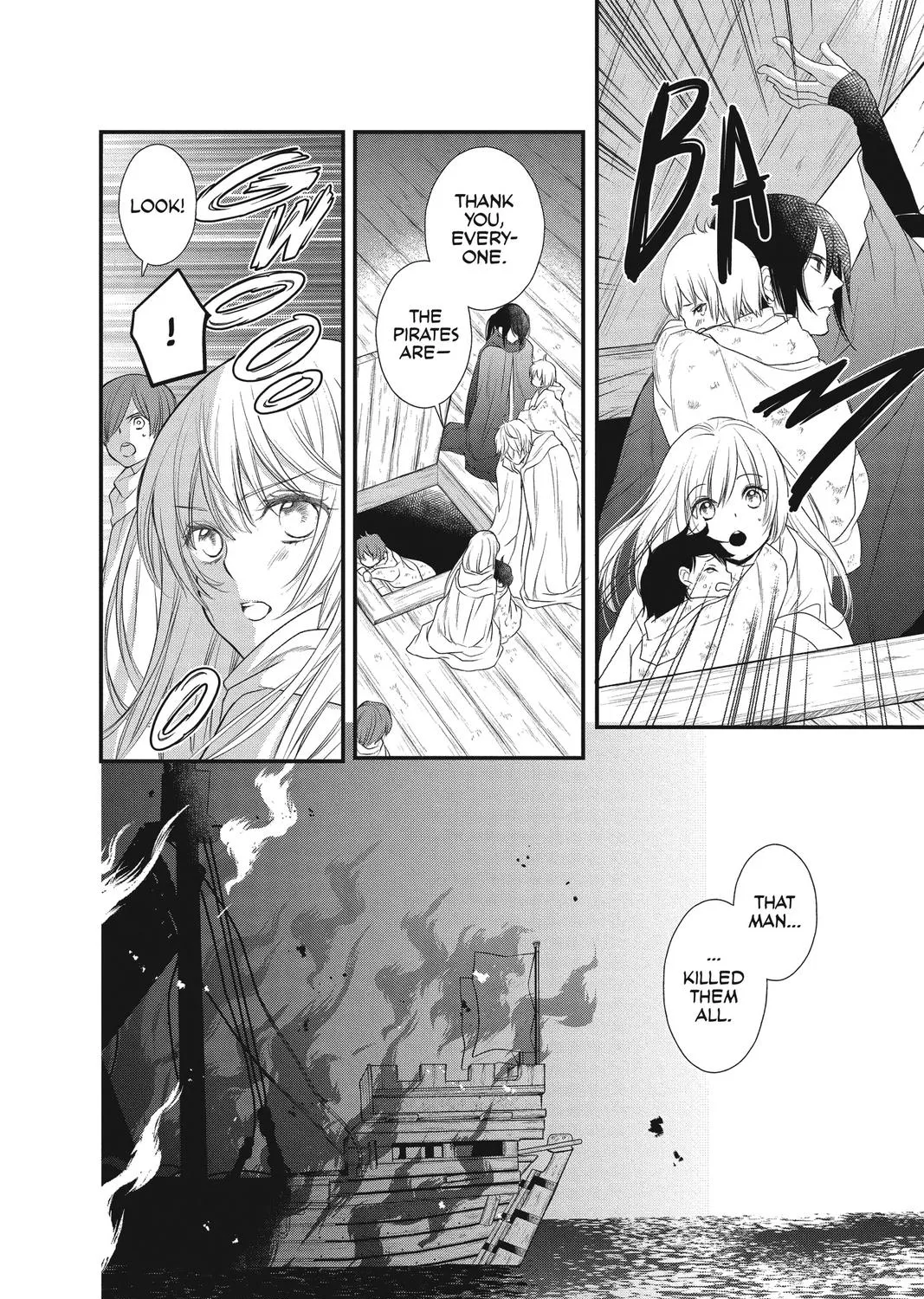 Read Itsuwari no Freya chapter 13 image 90 on Lezhin