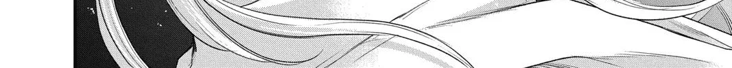 Read Itsuwari no Freya chapter 13 image 95 on Lezhin