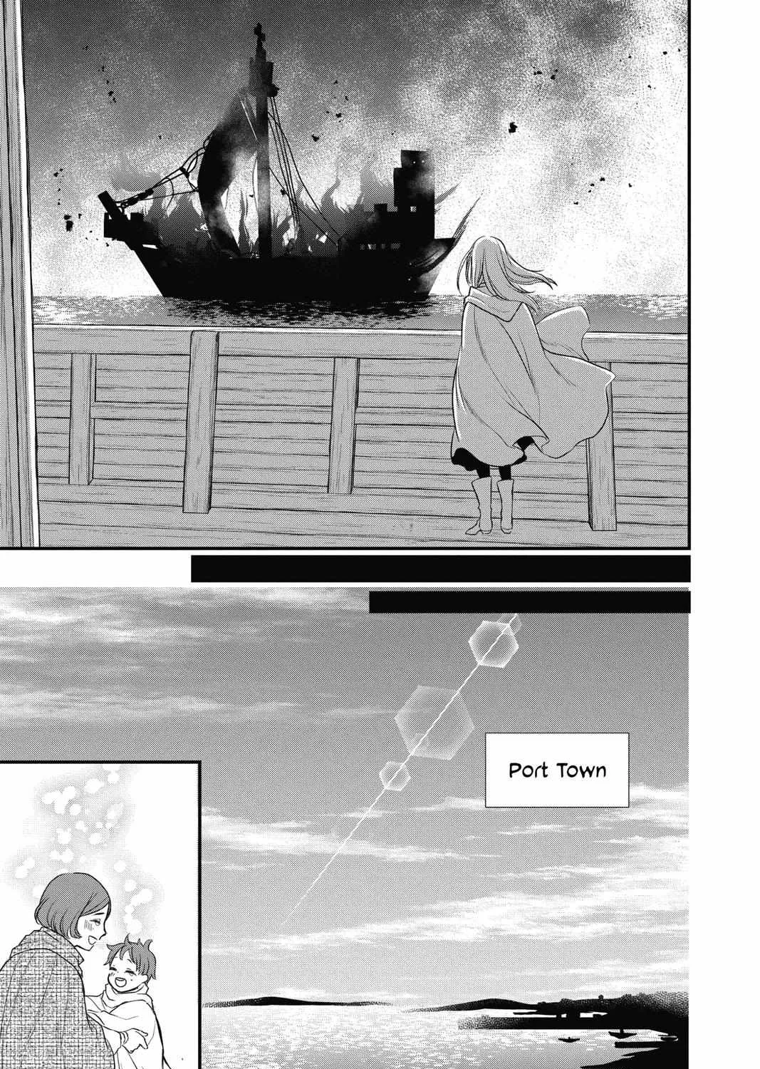 Read Itsuwari no Freya chapter 13 image 96 on Lezhin