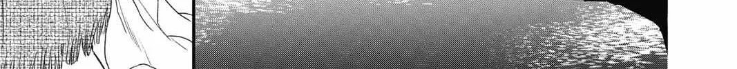 Read Itsuwari no Freya chapter 13 image 97 on Lezhin